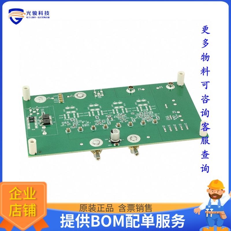 DC2164A-C【EVAL BOARD FOR LTM4630-1】DC/DC、AC/DC、SMPS评估