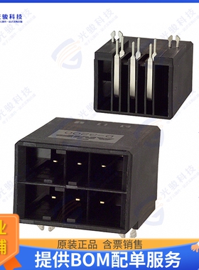 2-178139-2 连接器CONN HEADER R/A 6POS 5.08MM