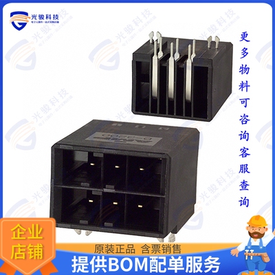 2-178139-2 连接器CONN HEADER R/A 6POS 5.08MM