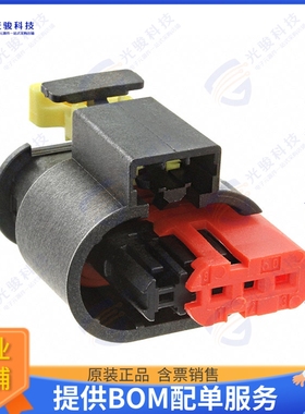 284425-1 连接器CONN RCPT HSG 3POS FOR INJECTION