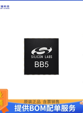 EFM8BB52F16G-C-QFN20R微控器《IC MCU 8BIT 16KB FLASH 20QFN》