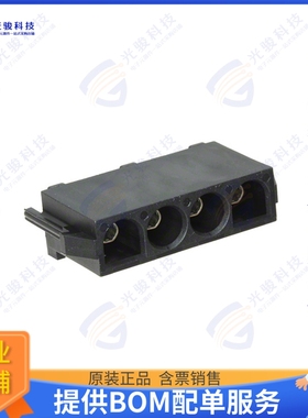 794783-1 连接器CONN HDR 4POS 0.25 TIN PCB