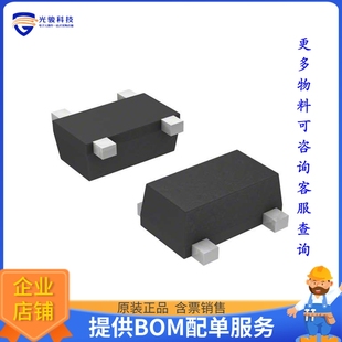 BFP405FH6327XTSA1晶體管RF TSFP 25GHZ 4.5V TRANS NPN