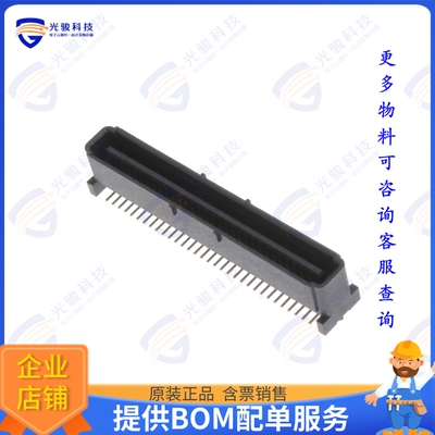 120526-1 连接器CONN PLUG 64POS SMD GOLD