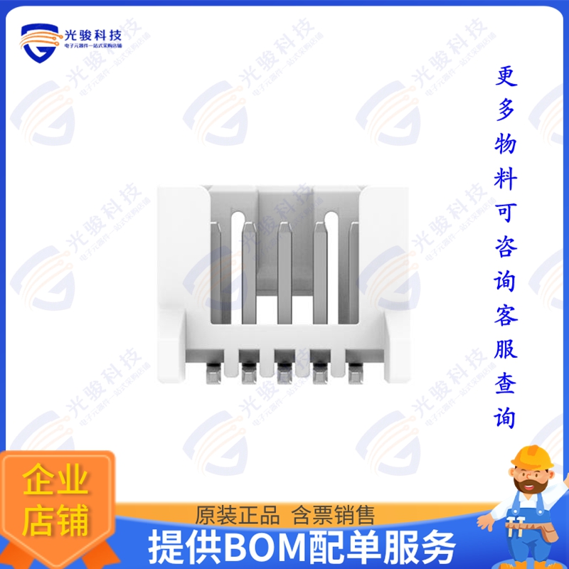 2355091-5 连接器MICRO CT CONN SINGLE ROW HDR ASS