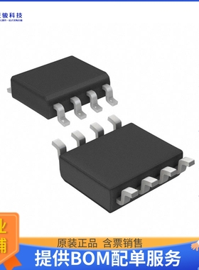 TL1431AIYDT电源芯片《IC VREF SHUNT ADJ 0.25% 8SO》