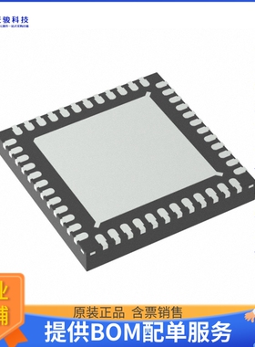 MC9S08QE96CFTR微控器《IC MCU 8BIT 96KB FLASH 48QFN》