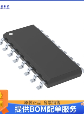 SN74HCS595DYYR逻辑芯片《IC LOGIC GATES》