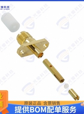 132253 连接器CONN SMA JACK STR 50 OHM SOLDER