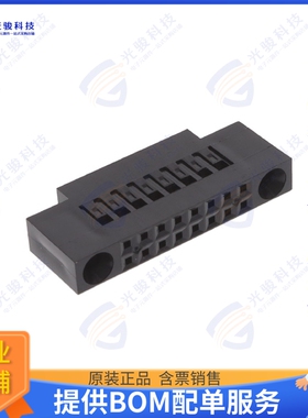 65817-001LF 连接器CONN RCPT HSG 16POS 2.54MM