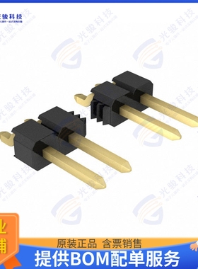 M20-8890845R 连接器CONN HEADER SMD R/A 8POS 2.54MM