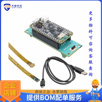 MAX30208EVSYS#【EVKIT 0.1C TEMP SENSOR MAX30208】传感器评估