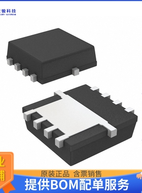 SI7615CDN-T1-GE3【MOSFET P-CH 20V 35A PPAK1212-8】晶体管