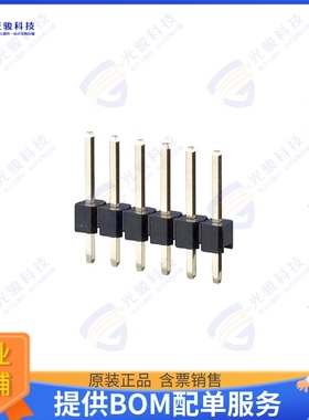PR20208VBNN 连接器PIN HEADER, THR, SINGLE ROW, 2.5