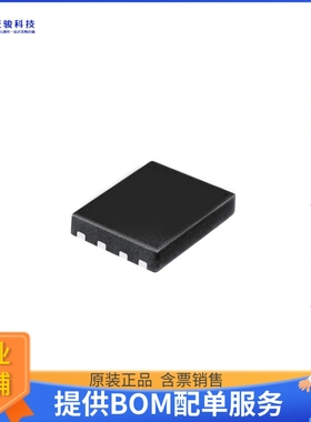 IPL60R065C7AUMA1【MOSFET HIGH POWER_NEW】晶体管