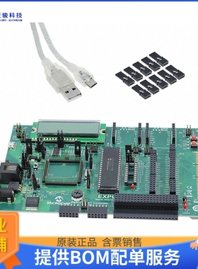 DM160228【EXPLORER 8 PIC MICRO MCU EVAL BD】嵌入式MCU、DSP