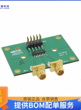 MAADSS0009SMB【EVAL BOARD FOR MAADSS0009TR-3000】射频评估板