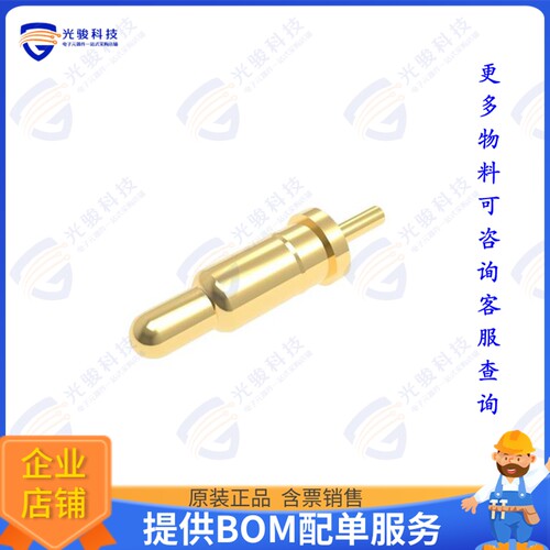 PH-MVP-3350连接器 CONTACT SPRING LOADED T/H GOLD