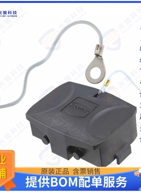 19410105404连接器 HAN-ECO 10B ABDECKKAPPE MIT KABE