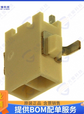 2029104-2 连接器CONN HEADER SMD R/A 2POS 3MM