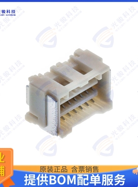 5031481490 连接器CONN RCPT 14P 0.059 TIN SMD R/A