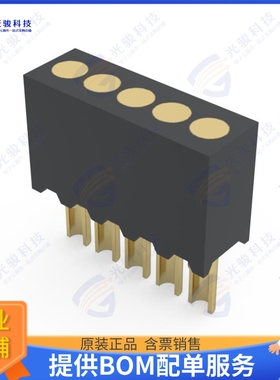 856-10-005-10-003000 连接器.050  PITCH SINGLE ROW SOLDERCUP