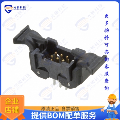 45206-620230 连接器CONN HEADER VERT 6POS 1.27MM