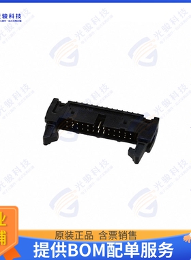 MHR-26-VUAL 连接器CONN HEADER VERT 26POS 2.54MM
