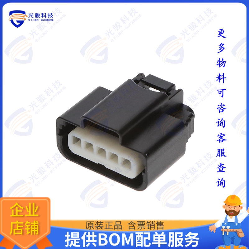 2024830051 连接器MIZU-P38 TPA REC ASSY 1X5