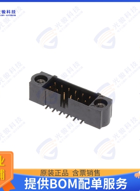 M80-5021242 连接器CONN HEADER SMD 12POS 2MM