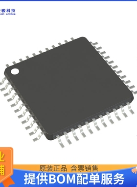 PIC18F46J13-I/PT微控器《IC MCU 8BIT 64KB FLASH 44TQFP》