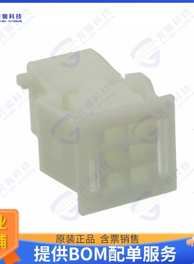 2-968291-2 连接器CONN FML HSG 6POS 2.54MM