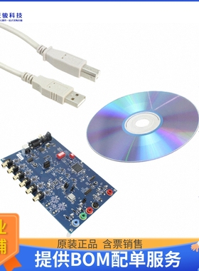 CDB5366【EVAL BOARD FOR CS5366】模数转换器评估板