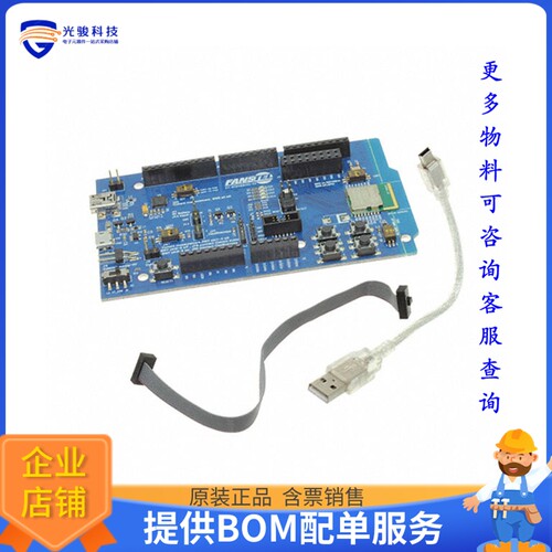 EV-BT840F[EVALUATION BOARD FOR BT840F BLUE]评估板