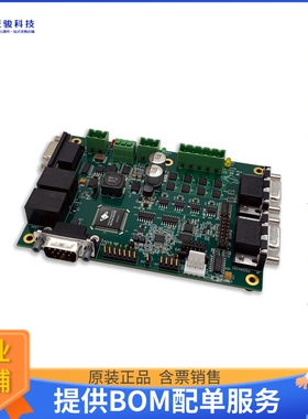 DK54113[EVAL BOARD FOR MC54113]评估板