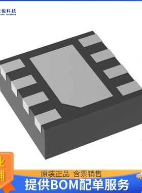 BQ296221DSGR电源芯片《IC BATT PROT LI-ION 2-4CEL 8WSON》