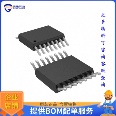 LTC2946IMS#PBF电源芯片《IC ENERGY MONITOR I2C 16MSOP》
