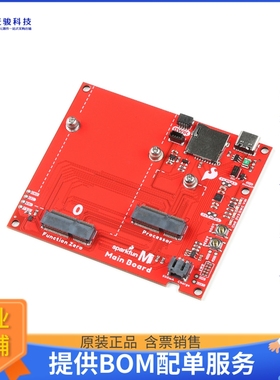 DEV-20748【SPARKFUN MICROMOD MAIN BOARD - S】扩展板、子卡