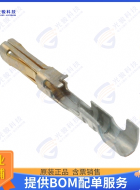 16020083 连接器CONN SOCKET 24-30AWG CRIMP GOLD