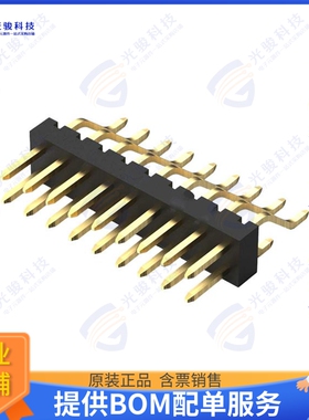 BF135-18-A-0200-0700-0400-L-C 连接器18POS, 2MM PITCH PIN HDR