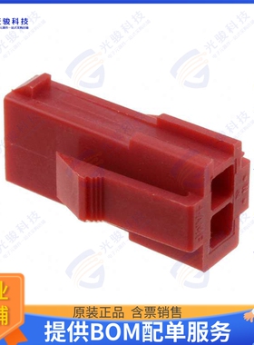 1-172157-2 连接器CONN RCPT HSG 2POS 4.14MM