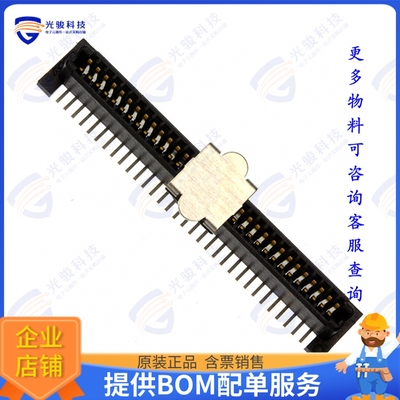 5146893-1 连接器CONN RCPT 64POS SMD GOLD