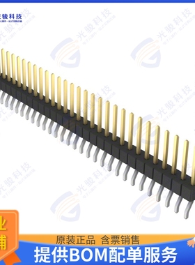 GBC29SGSN-M89 连接器CONN HEADER SMD R/A 29POS 2.54MM
