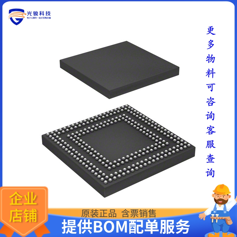 R7S921041VCBG#AC0微控器《IC MPU RZ/A2M 528MHZ 256LFBGA》