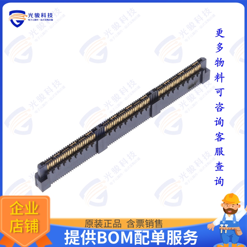 QRM8-078-07.0-L-D-A 连接器.8MM Q RATE TERMINAL WITH EDGE R