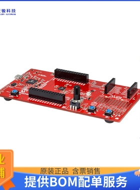 DM320101【PIC32MM CURIOSITY 0064GPL036】嵌入式MCU、DSP评估板