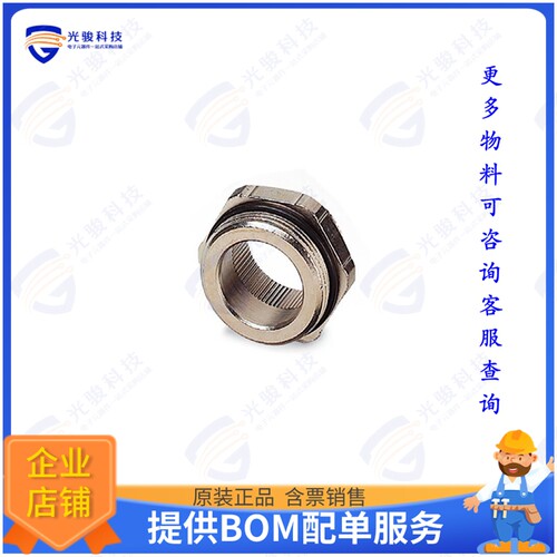 1886032连接器 CABLE GLAND