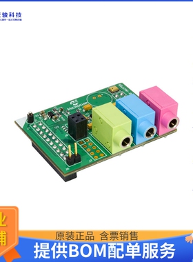 AC327755【PIC32 AUDIO CODEC DAUGHTER CARD】评估和演示板套件