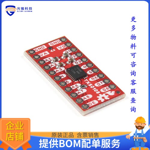 19626[TXS01018E 8CHANNEL LEVEL SHIFTER]评估板