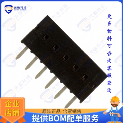68685-306LF 连接器CONN RCPT 6POS 0.1 GOLD PCB